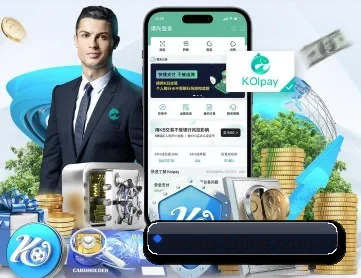 乐竞官网 APP